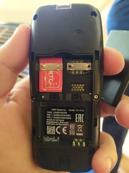 Вставить симку в пова 5. Как вставить симку в телефон bq. телефон bq как вставить сим карту. держатель симки bq. вторая симка в bq 5020.