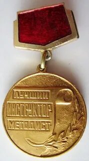 Окз методист