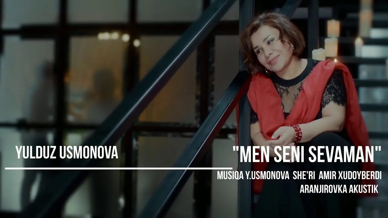 Юлдуз севаман. Yulduz usmonova 2022. Юлдуз севаман. Юлдуз усманова севаман севаман. Юлдуз усманова.