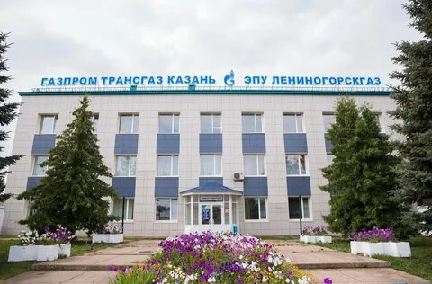 Номер телефона лениногорск