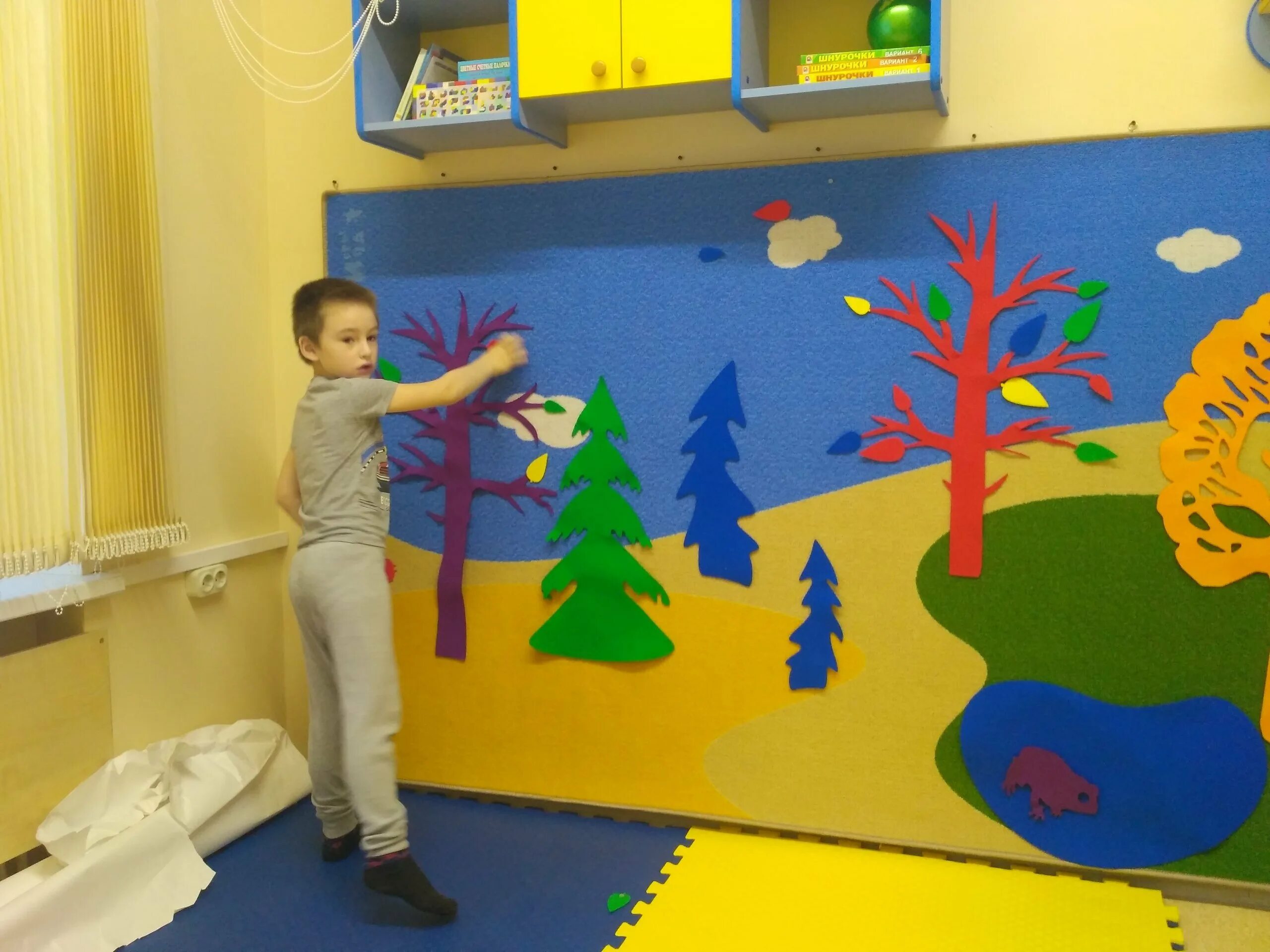 Ковер воскобовича фиолетовый лес. Ковер воскобовича фиолетовый лес. Фиолетовый лес воскобовича. Фиолетовый лес воскобовича. Развивающая среда "фиолетовый лес" (1,5х2,5 м, ковролин).