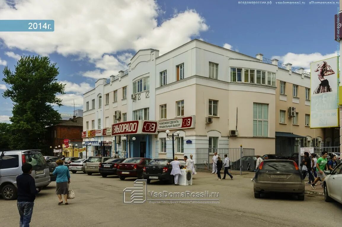 Достоевского 29 калуга. Эльдорадо дзержинского калуга. Трц торнадо липецк магазины. Дзержинского, 35. Дзержинского 35 калуга.
