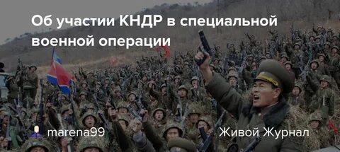 В этой операции принимают участие