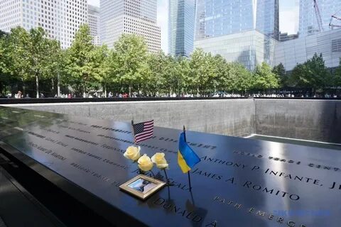 Памятник 2001 года