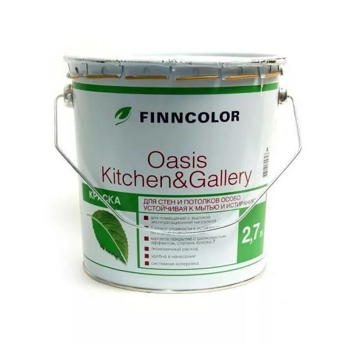 Краска oasis kitchen & gallery c мат 0,9л. Oasis краска finncolor oasis kitchen. Краска finncolor oasis. Краска finncolor oasis. Краска для стен и потолков finncolor oasis interior.