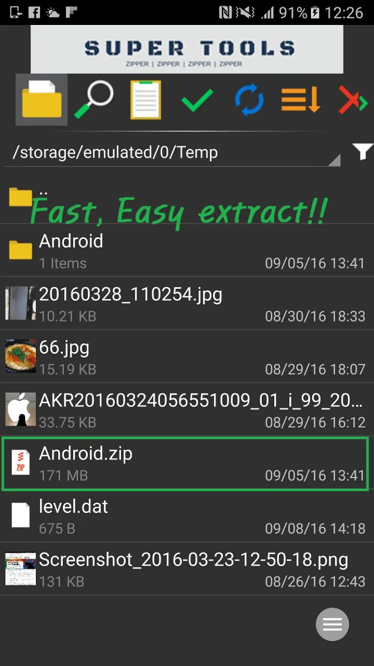Андроид зип на русском. 7zip на андроид. архиватор zip на андроид. 7-zip для android. распаковщик zip файлов для андроид.