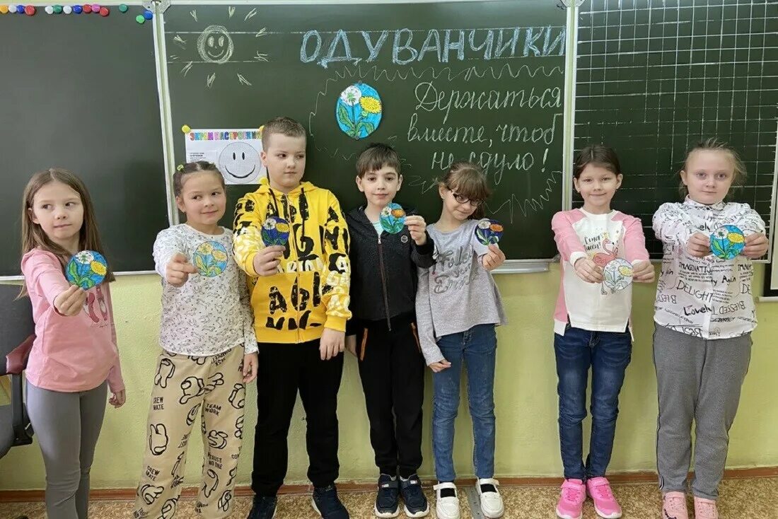 Весенние каникулы 2025 воронеж. Весенние каникулы 2025 воронеж