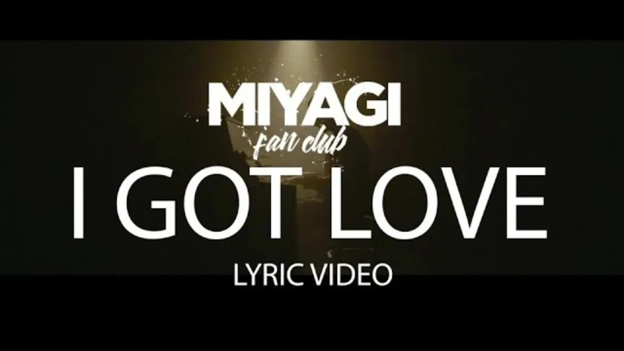 Песни i got love эндшпиль. Мияги i got Love.