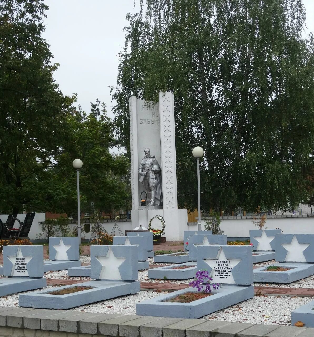 П октябрьский гомельской области. Городской поселок Октябрьский Гомельская область. Памятники г.п.Октябрьского района Гомельской области. Памятники Октябрьского района Гомельской области. ГП Октябрьский Гомельская.