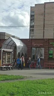 Маршал бухара