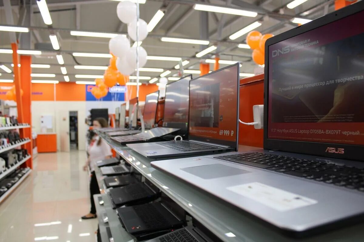 Магазин днс в белой калитве. Днс белая калитва сайт. Днс белая калитва. Днс белая калитва. Г белая калитва, вокзальная улица 84.