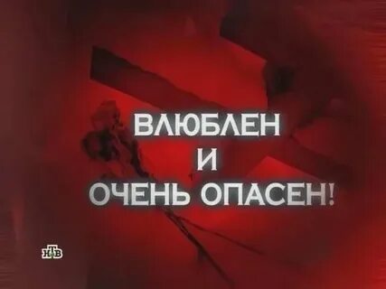 Описание серий следствие вели с леонидом каневским