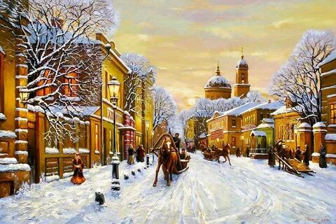 Зимний город картины художников