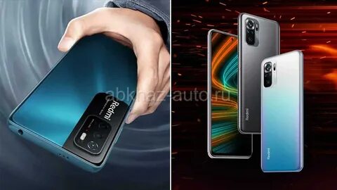 Xiaomi note 11 беспроводная зарядка
