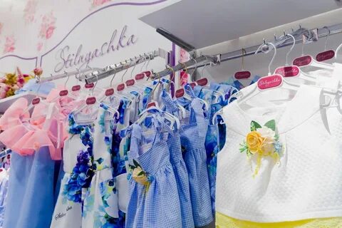 Детские магазины белгород