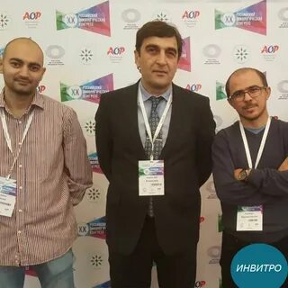 Абаз телеком