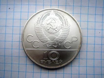Серебро 80