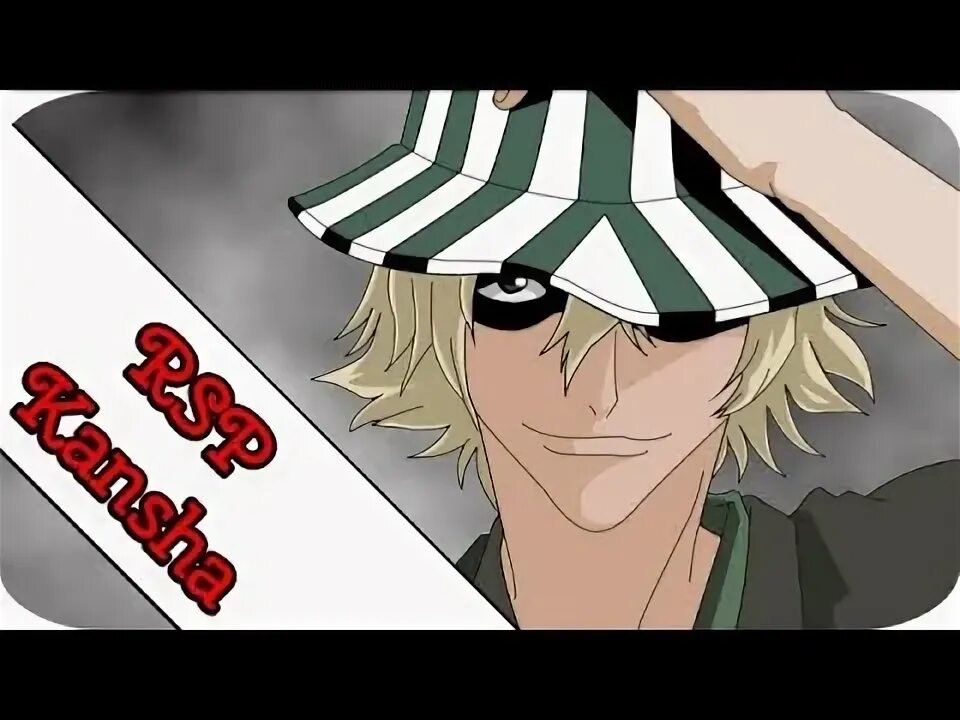 Bleach ending 9. Bleach lyrics. Кайен шиба блич. Bleach lyrics. Bleach lyrics.