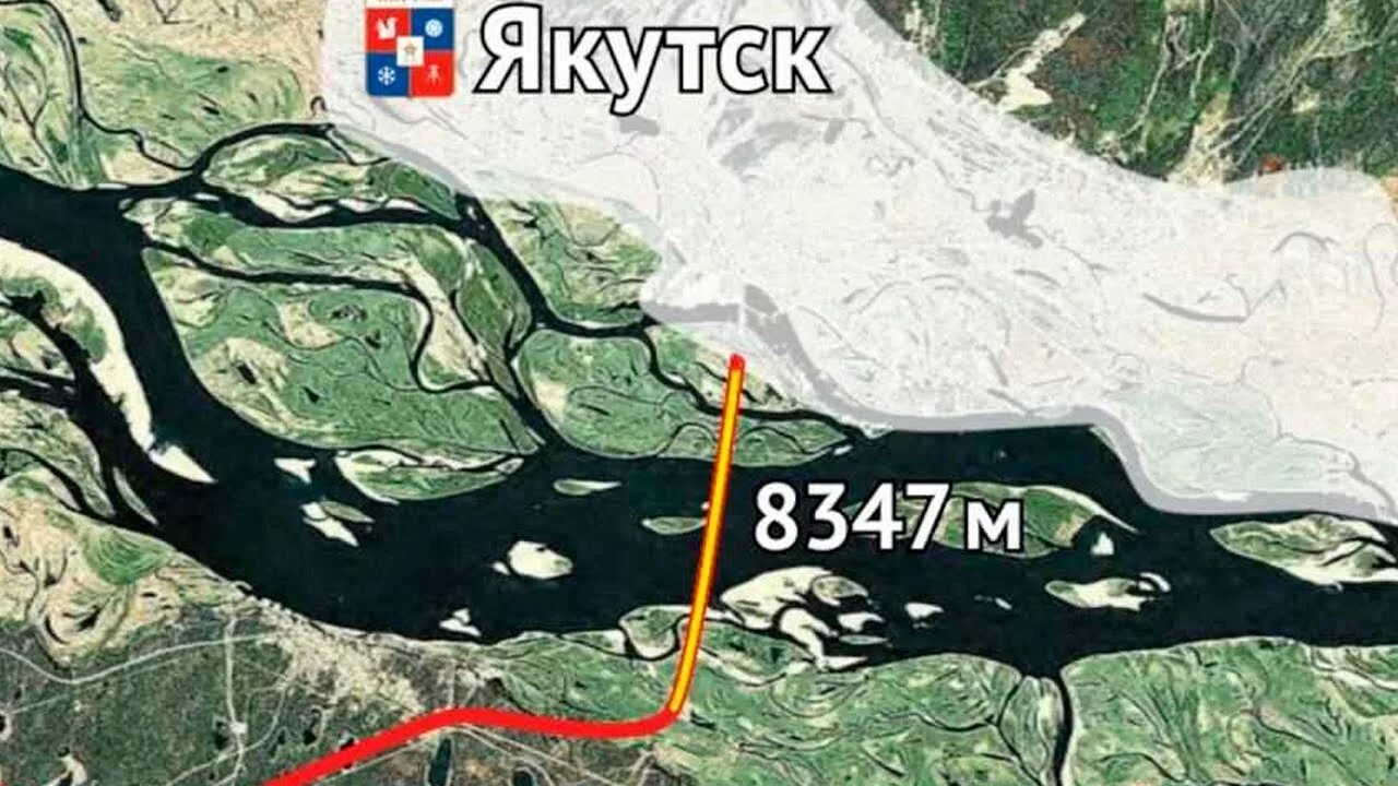 Проект моста через Лену в Якутске на карте. Мост через Лену в Якутске. Якутия мост через Лену на карте. Мост через Лену в Якутске на карте. Лена возле якутска