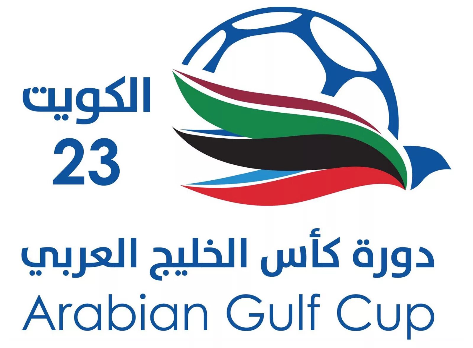 Arabian gulf. Arabian gulf cup. arabian gulf cup 23. кубок персидского залива. mascot arabian gulf cup.