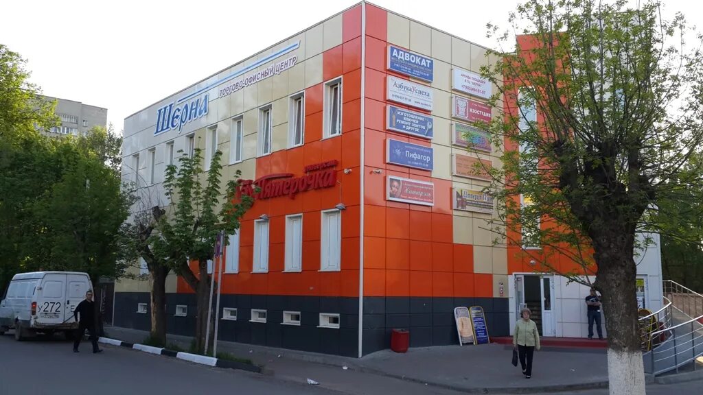 ногинск ул воздушных десантников гемотест. медцентр ногинск. ногинск воздушных десантников 1. 1. ул воздушных десантников д28.