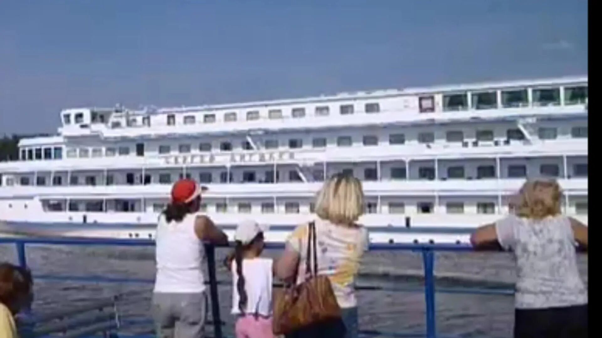 на теплоходе музыка играет. песни-90-х ноты для фортепиано. пластинка на теплоходе музыка играет. на теплоходе музыка играет. на теплоходе текст.