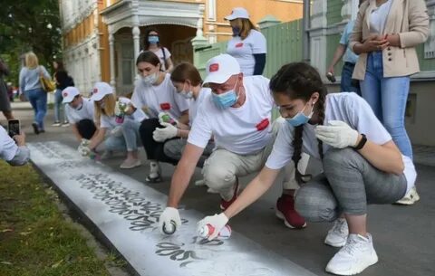 Давай вологду