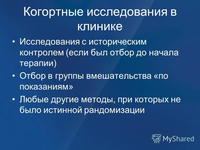 т3 трийодтиронин свободный норма. должностная инструкция уборщицы столовой. гормоны щитовидной железы ттг т3 т4 норма. таблица нормы гормона т4. т4св анализ крови что это.