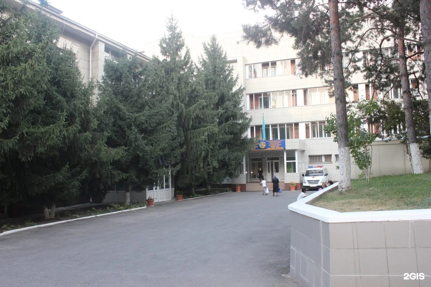 Казахстан больницы алматы. Научный центр педиатрии и детской хирургии в алматы. Научный центр педиатрии и детской хирургии в алматы. Нцпидх. Научный центр педиатрии и детской хирургии.