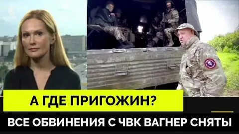 Река перемен дзен последние выпуски