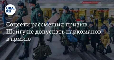 Призыв идти на киев