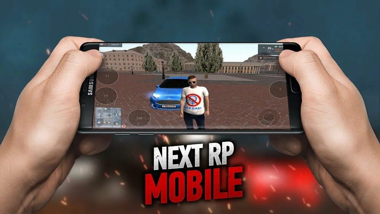 Next rp игра. Некст рп. некст рп мобайл. nextrp на телефон. рп на андроид.