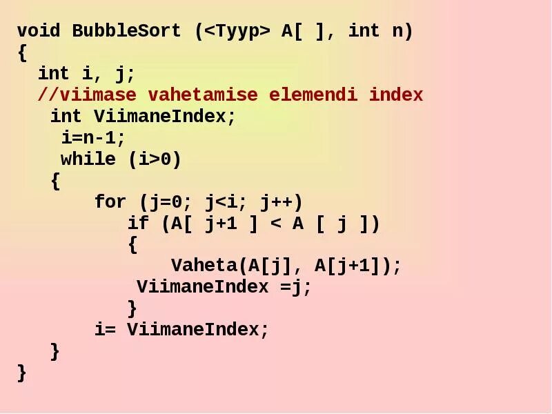 Void Bubblesort по возрастанию. Void Bubblesort.