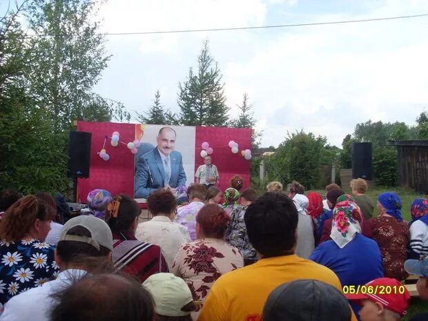 Погода большие шемердяны ядринский. Погода большие шемердяны ядринский. Депутат большешемердянского то. Большие шемердяны. Большие шемердяны.