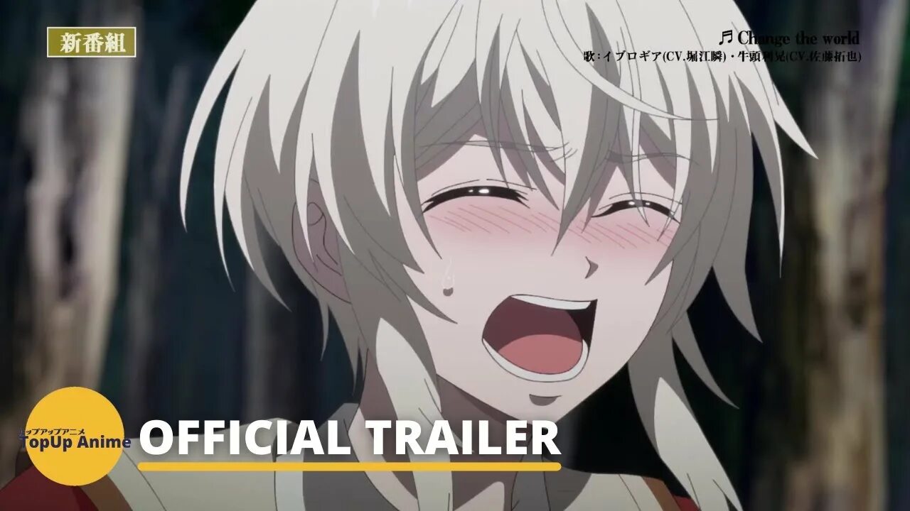 Maou iburogia ni mi wo sasageyo
