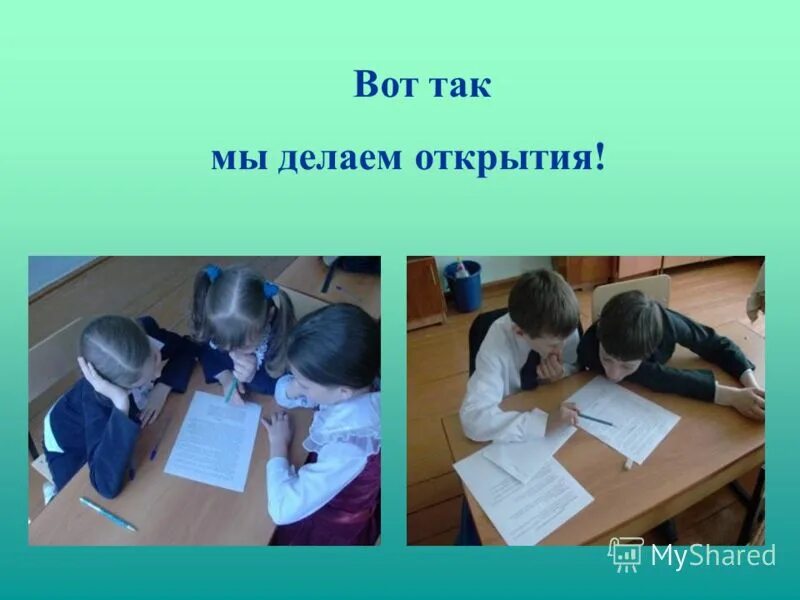пушкин о бетховене. откладывать рисунок. совершил открытие. какие бывают таланты. таланты бывают.