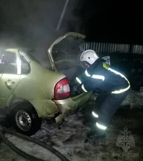 Дтп в пестяковском районе