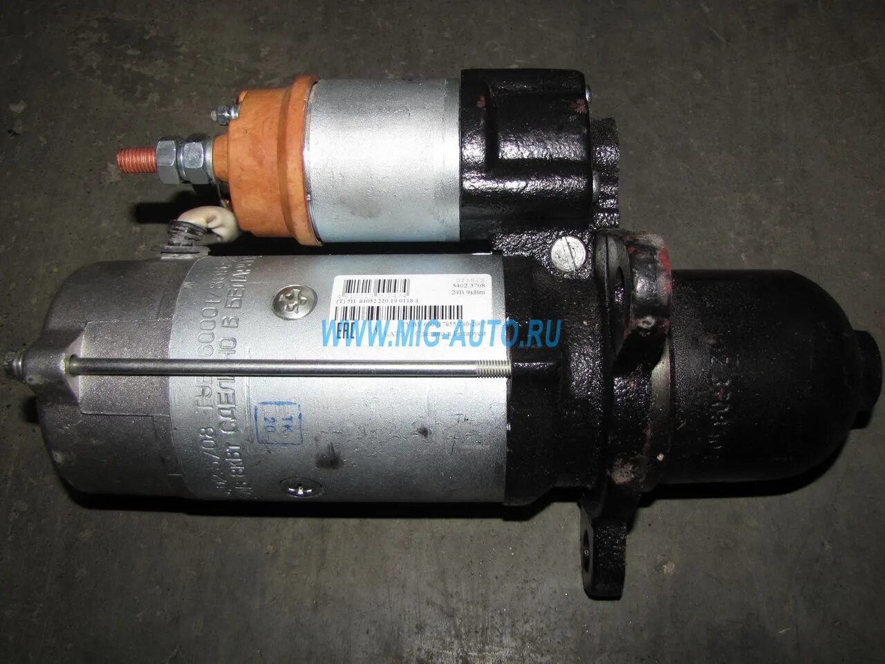 3708. Стартер камаз 6520. Стартер камаз azf4554 ae. Стартер камаз евро 2 azf 4554. Стартер камаз 5402.