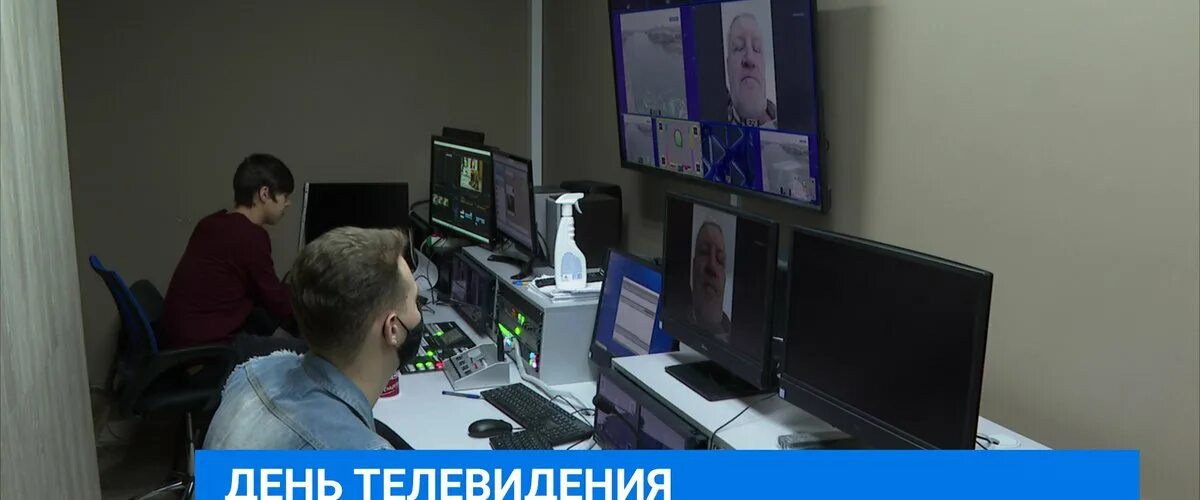 Новости дня тв. TV Аист Телеканал. Хашурская телевидения с датой Гогоберидзе видео. Аист ТВ Иркутск новости на 04.02.22.