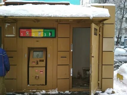 Бесплатные туалеты в москве