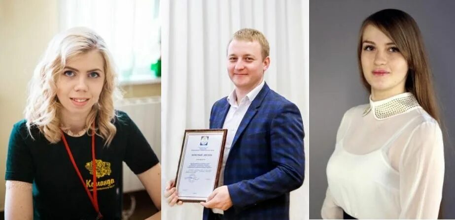 Аис стгау. Стгау герб. Фгбоу во «ставропольский государственный аграрный университет». Ставропольский государственный аграрный университет. Эмблема экономического факультета.