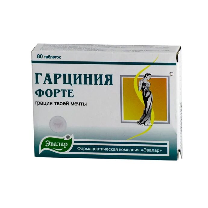 Таблетки для похудения. Недорогие таблетки для похудения. Эффективные препараты для похудения. Недорогие таблетки для похудения. Недорогие таблетки для похудения.