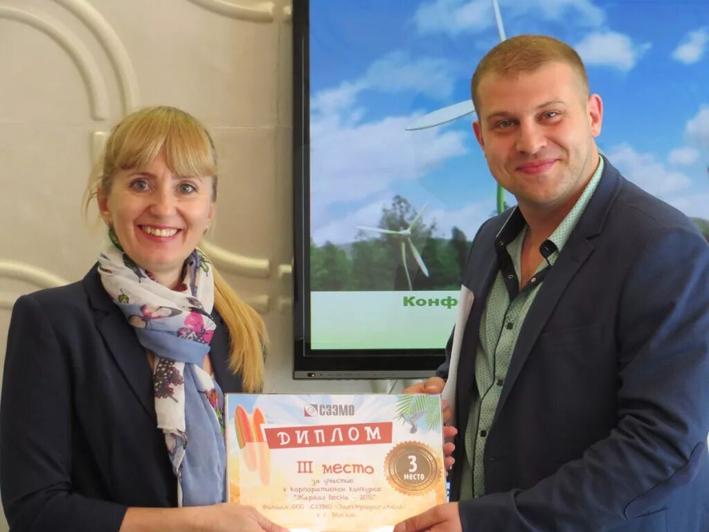 Артстройтехнология петунин. Работа директором в кирове. Работа директором в кирове. Директор школы 20 кирова. Работа директором в кирове.