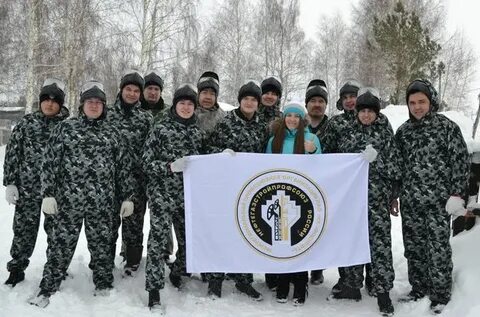 Рн транспорт уфа