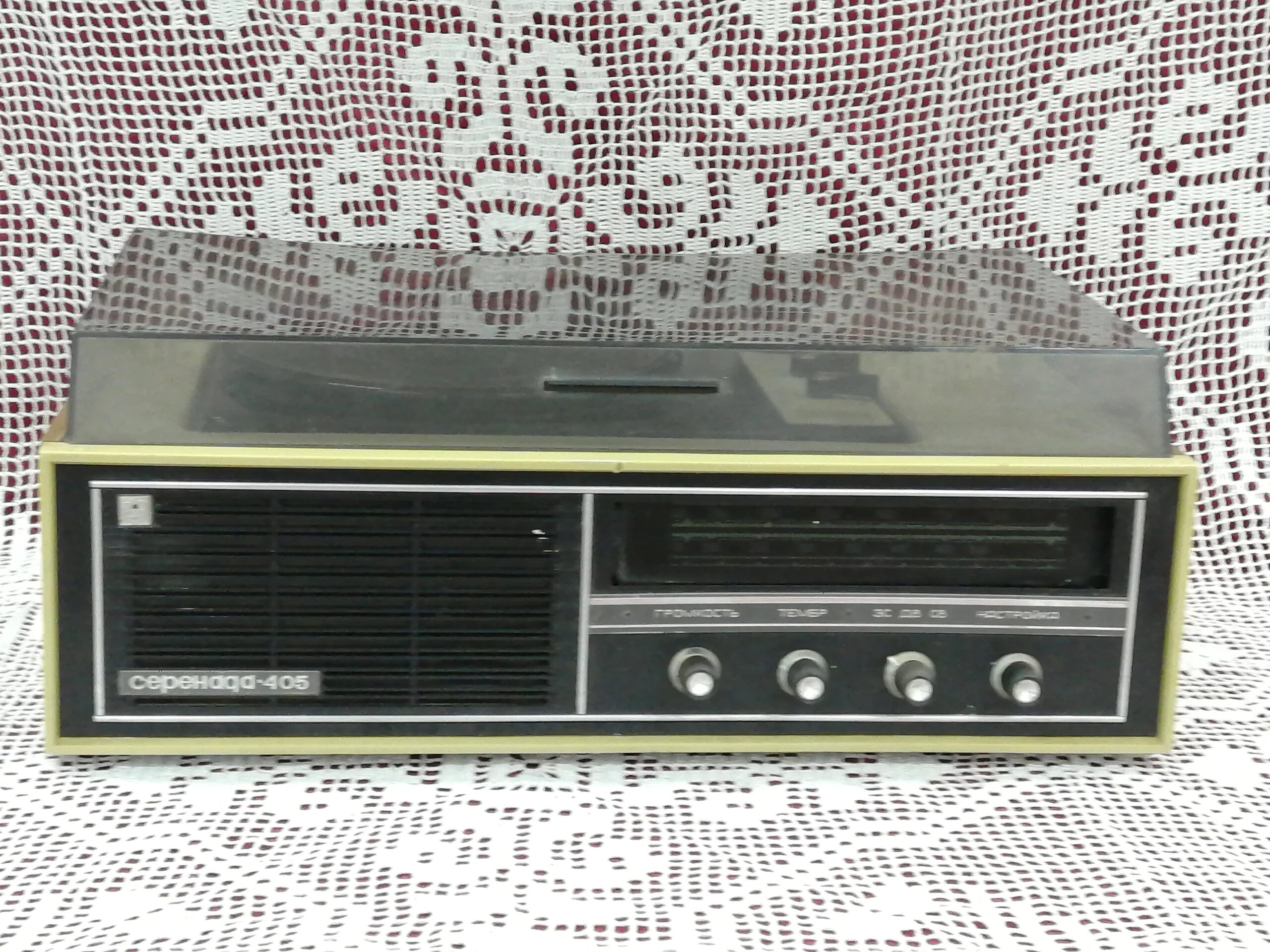 Транзисторная радиола серенада 405. Радиола серенада 404. Радиола серенада 405. Серенада 405. Радиола серенада 405.