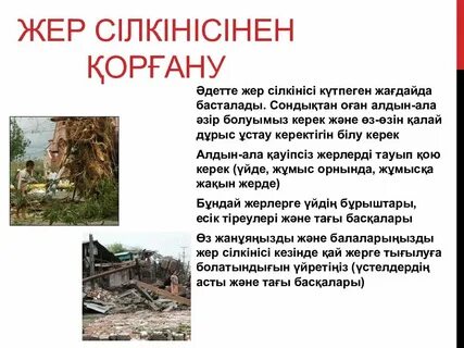 Буланова секс видео