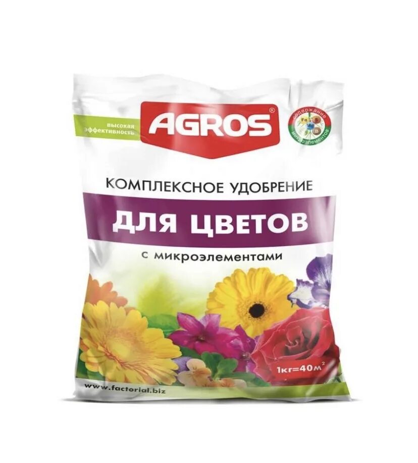 Название удобрения для цветов. Агрос удобрение комплексное универсальное. Агрос Цветочное удобрение. Agros осеннее комплексное удобрение с микроэлементами. Комплексное удобрение для цветов с микроэлементами 0,9 кг факториал.