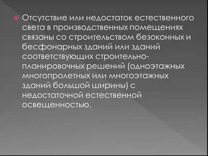 Отсталость китая это не недостаток а преимущество