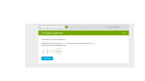 1с значение определено