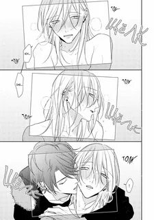 High society manga
